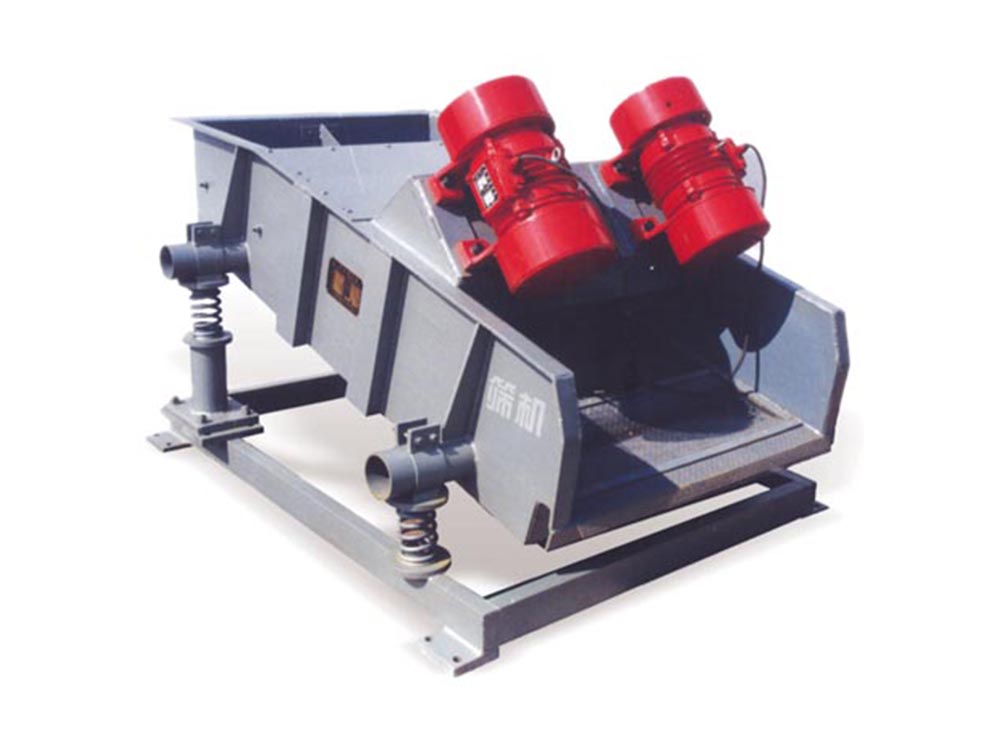 變頻振動(dòng)篩