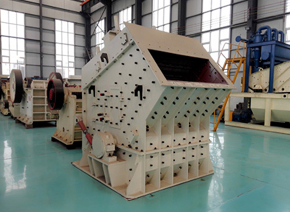 反擊式破碎機(jī)