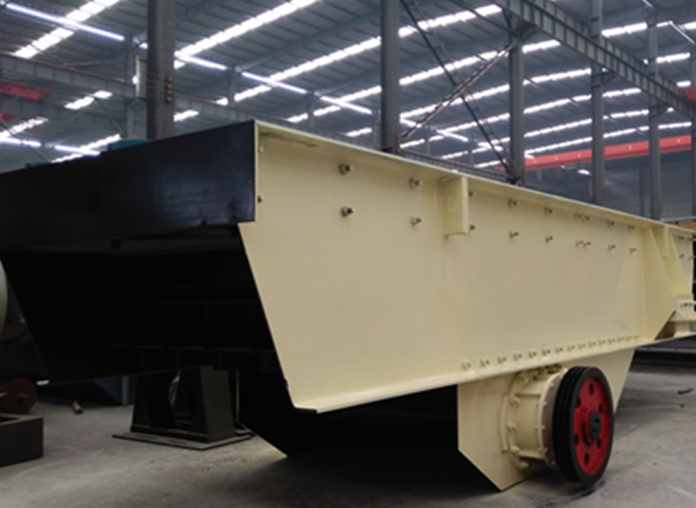 振動(dòng)給料機(jī)